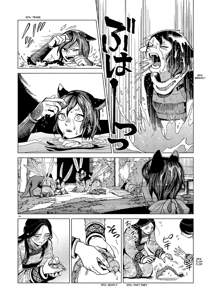 Delicious in Dungeon Chapter 59 image 14_optimized